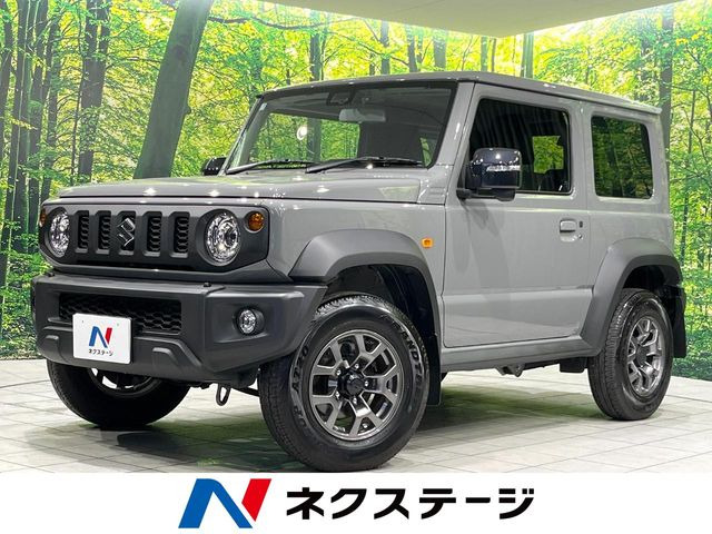 ジムニーシエラ1.5 JC 4WD