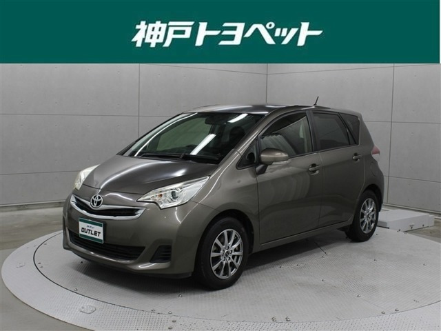 ラクティス1.5 X