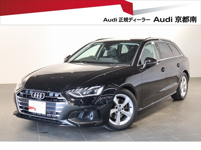 A4アバント35 TFSI アドバンスド
