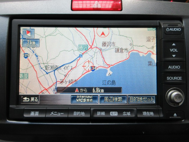 フリード1.5 G エアロ ジャストセレクション