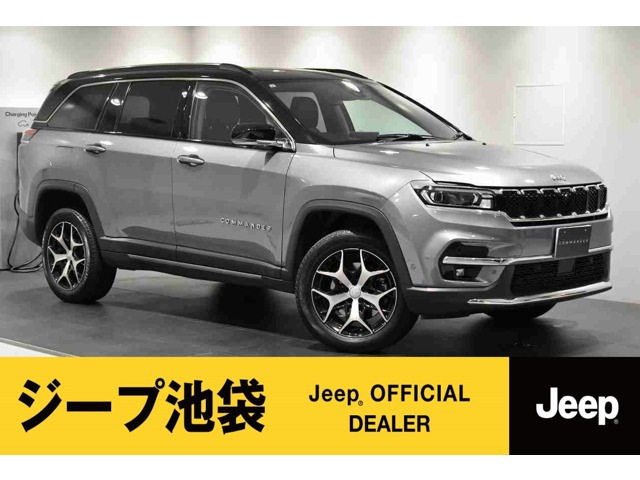 コマンダー2.0 リミテッド ディーゼル 4WD