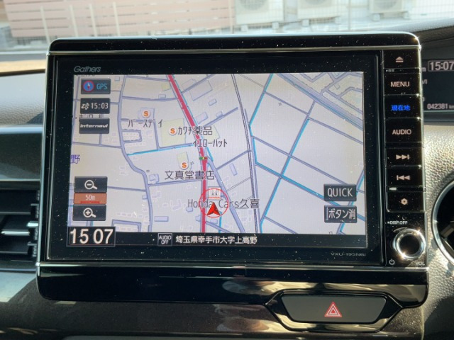 N-BOXカスタムG EX ターボ ホンダセンシング 4WD