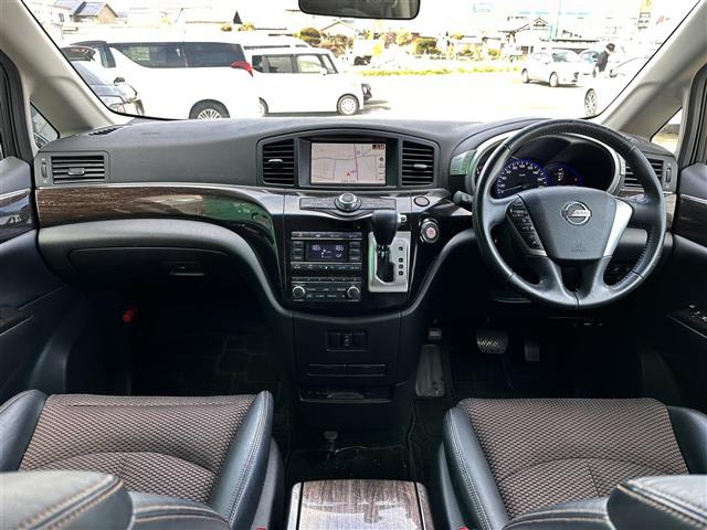 エルグランド2.5 ハイウェイスター