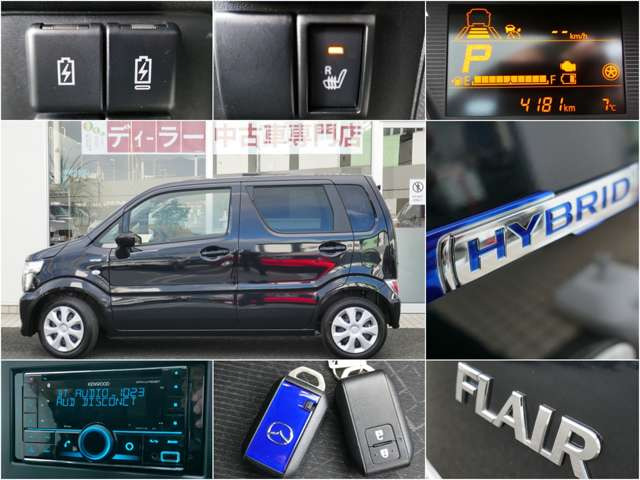 フレアハイブリッド XG