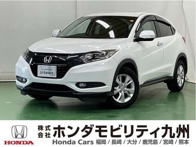 ヴェゼル1.5 X ホンダセンシング