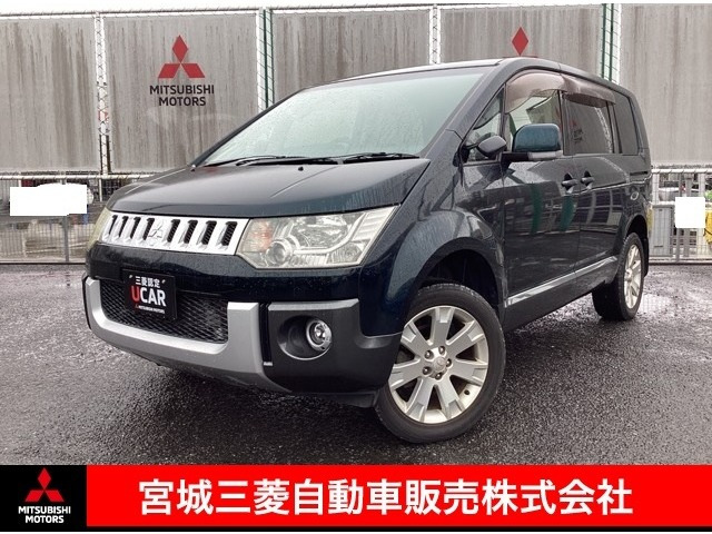 デリカD:52.2 D パワーパッケージ 4WD