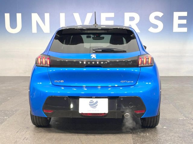 ●当店では第三者機関による車両品質鑑定を導入し、修復歴車を排除。鑑定書が発行されますので、ぱっと見ただけでは分からない箇所まで納得した上でご検討いただけます。※一部未実施の場合がございます。