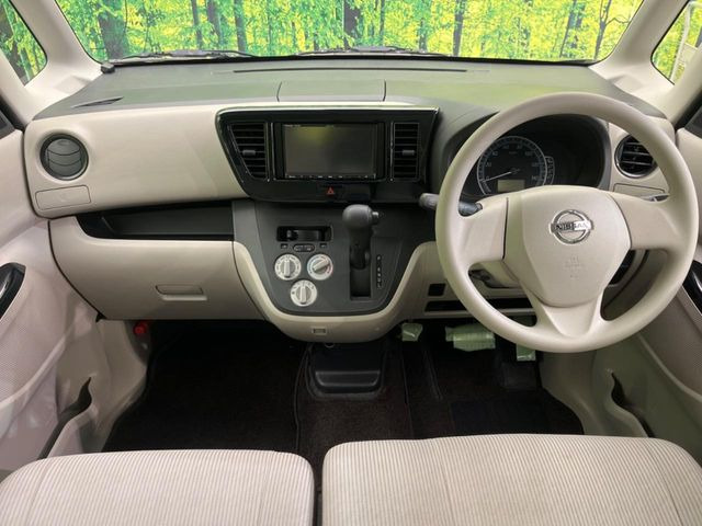 デイズルークスS