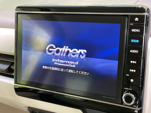 N-BOXG L ホンダセンシング