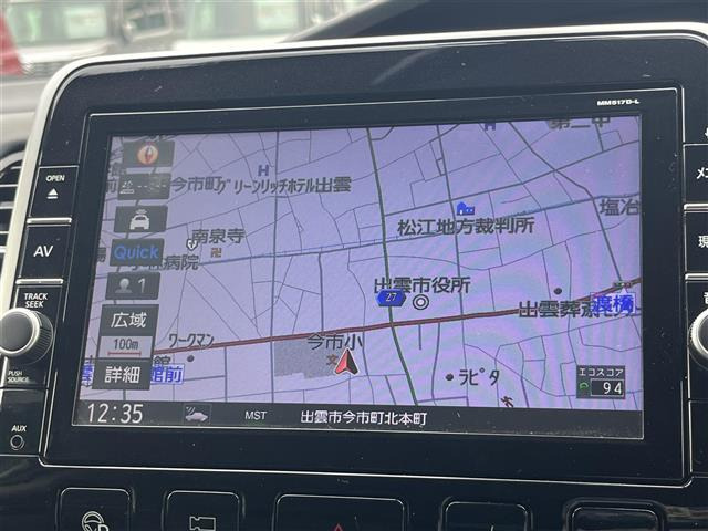 セレナ1.2 e-POWER ハイウェイスターV