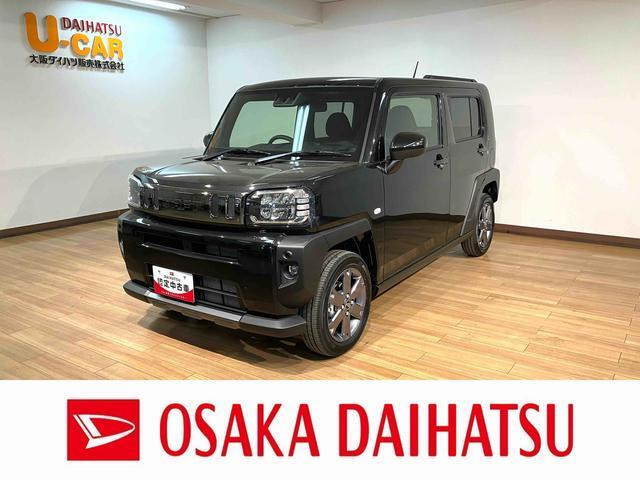 タフトG ダーククロム ベンチャー