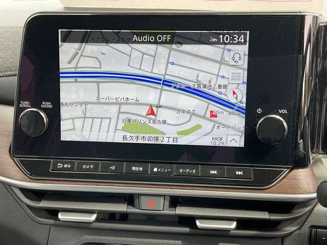 ノートオーラ1.2 G レザーエディション