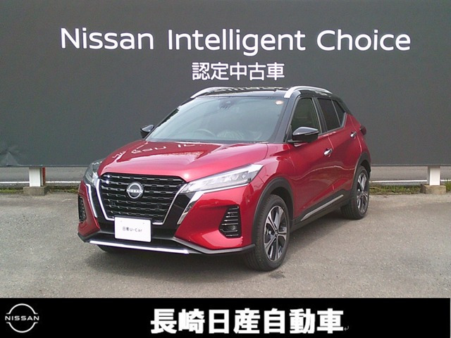 キックス1.2 X (e-POWER)