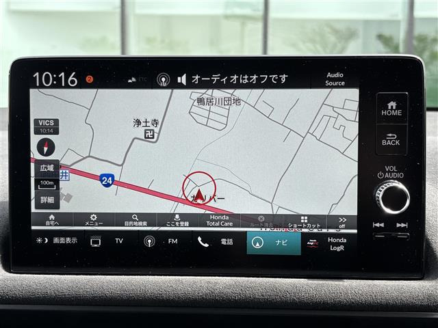 シビックタイプR2.0 レーシング ブラックパッケージ