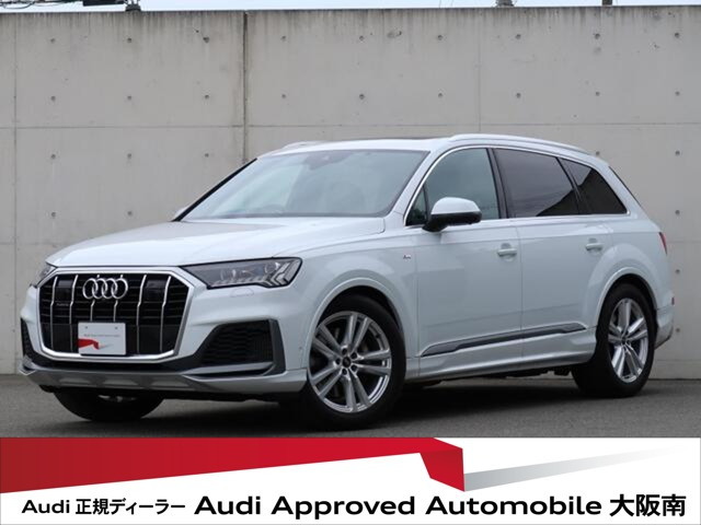 Q755 TFSI クワトロ Sライン 4WD