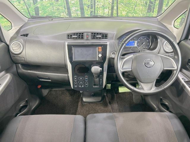 デイズハイウェイスターX