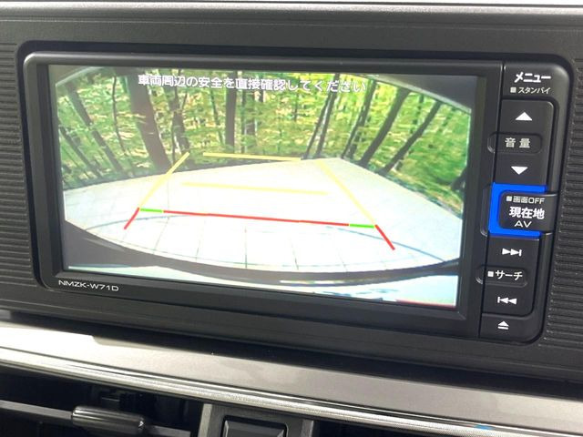 �y�o�b�N�J�����z���Ԏ��Ɍ�������A���^�C���f���Ŋm�F�ł��܂��B��^���Ǝ{�݂◧�̒��ԏ�ł̒��Ԏ���A��Ԃ̃o�b�N���ɑ劈��!�^�]�X�L���Ɋւ�炸�A����K�{�ƂȂ��������̂ЂƂł�!