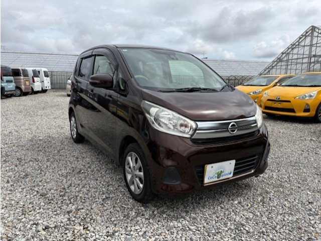 デイズX モカセレクション