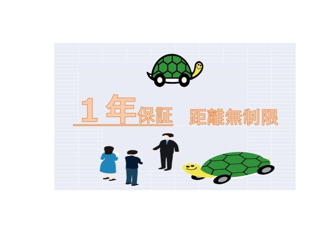 N-BOXファッションスタイル