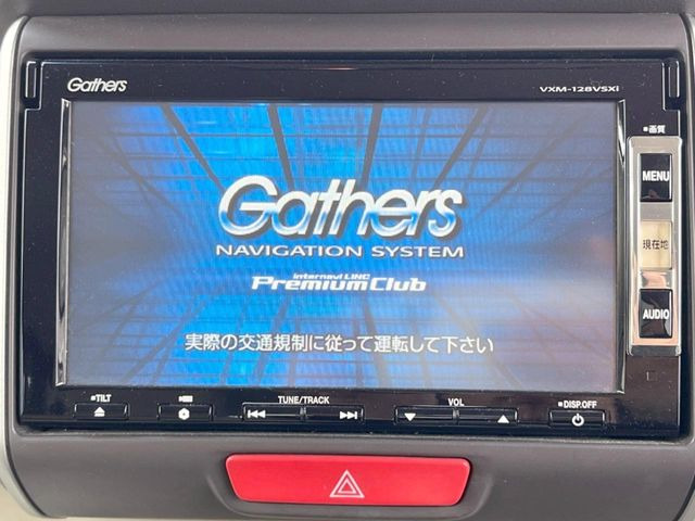 �y�����i�r�z�l�C�̏����i�r�𑕔����Ă���܂��B�i�r�̎g���₷���͂������A�I�[�f�B�I�@�\���[��!�L�����v�◷�s�͂������A�ʋ΂┃�����ȂǕ��i�̃h���C�u���y�����Ȃ�͂���