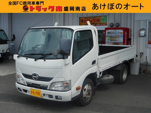 デュトロ4.0 フルジャストロー ディーゼル