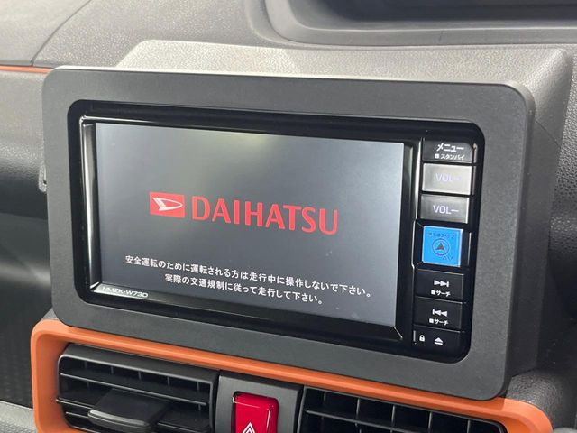 タントファンクロス