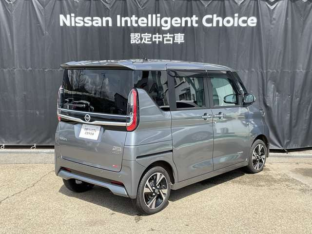 ルークスハイウェイスター Gターボ プロパイロットエディション 4WD