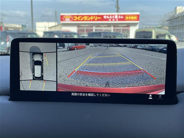 CX-52.2 XD プロアクティブ