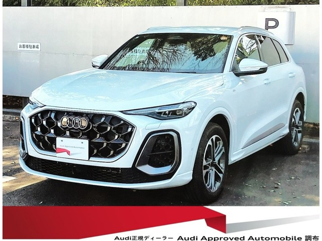 Q5TDI クワトロ 150kW アドバンスト Sラインパッケージ ディーゼル 4WD