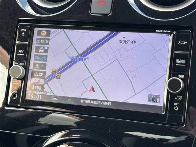 ノート1.2 e-POWER X