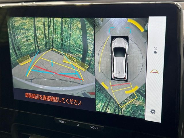 【パノラミックビューモニター】専用のカメラにより、上から見下ろしたような視点で360度クルマの周囲を確認することができます☆死角部分も確認しやすく、狭い場所での切り返しや駐車もスムーズに行えます。