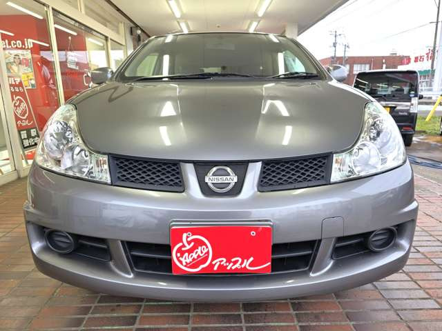 ウイングロード1.5 15S