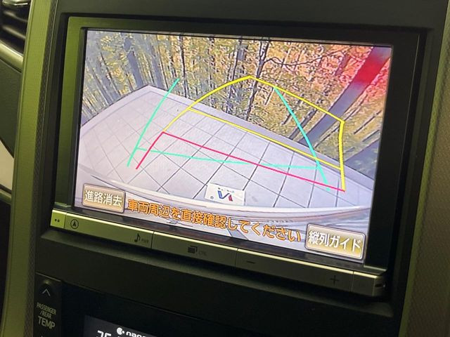 �y�o�b�N�J�����z���Ԏ��Ɍ�������A���^�C���f���Ŋm�F�ł��܂��B��^���Ǝ{�݂◧�̒��ԏ�ł̒��Ԏ���A��Ԃ̃o�b�N���ɑ劈��!�^�]�X�L���Ɋւ�炸�A����K�{�ƂȂ��������̂ЂƂł�!