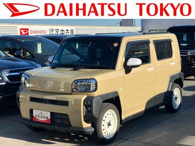 タフトG ターボ