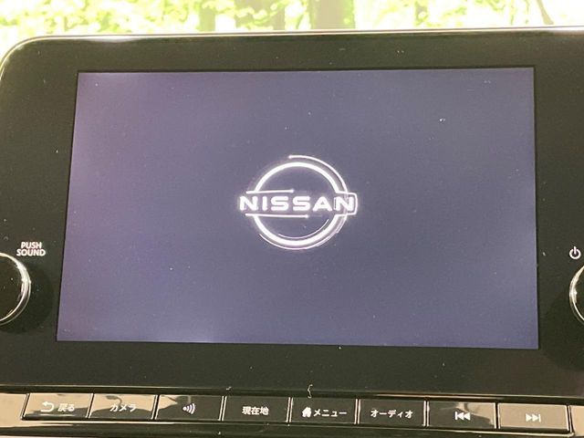 ノートオーラ1.2 G レザーエディション