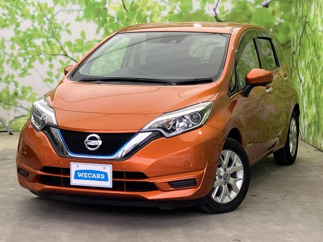 ノート1.2 e-POWER X