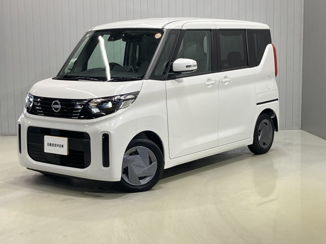 デイズルークスX