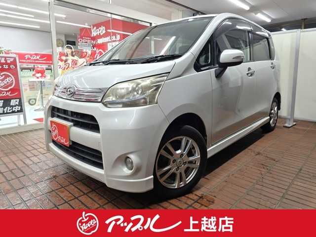 ムーヴカスタムX リミテッド 4WD