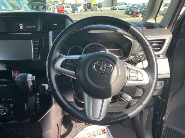 タンク1.0 カスタム G-T