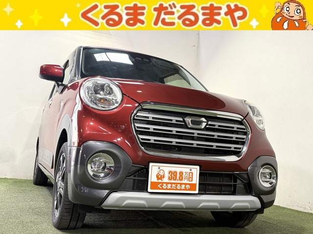 キャストアクティバ G SAIII