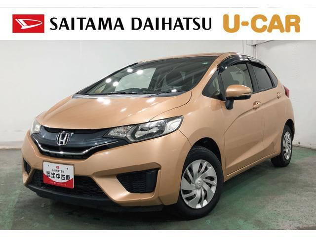 フィット1.3 13G Fパッケージ