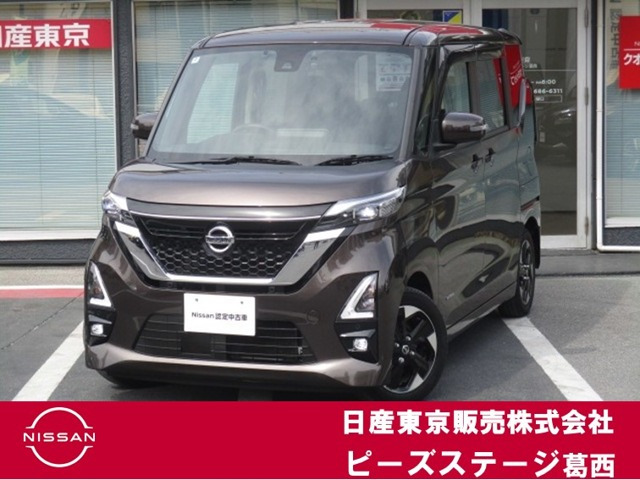 デイズハイウェイスターX プロパイロットエディション