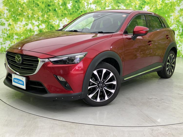 CX-32.0 20S プロアクティブ Sパッケージ