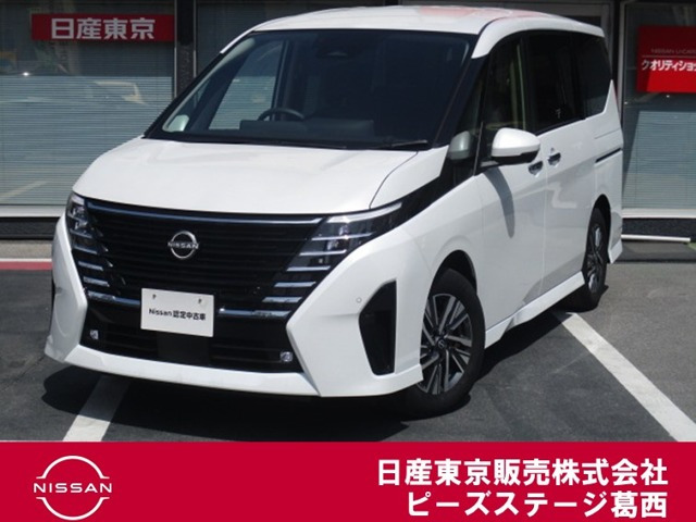 セレナ1.4 e-POWER ハイウェイスターV