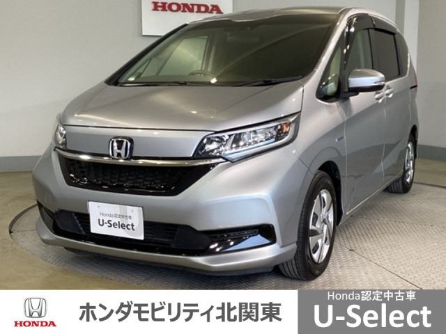 フリード+1.5 ハイブリッド G ホンダセンシング