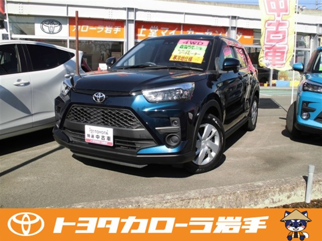 ライズ1.0 X S 4WD