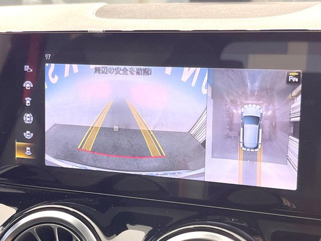 ���p�m���~�b�N�r���[���j�^�[:��p�̃J�����ɂ��A�ォ�猩���낵���悤�Ȏ��_��360�x�N���}�̎��͂��m�F���邱�Ƃ��ł��܂������p�������m�F���₷���A�����ꏊ�ł̐؂�Ԃ��⒓�Ԃ��X���[�Y�ɍs���܂��B