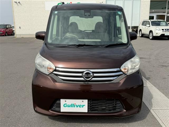 デイズルークスX Vセレクション+SafetyII