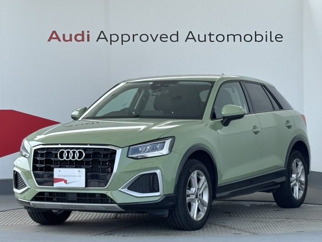 Q235 TFSI アドバンスド