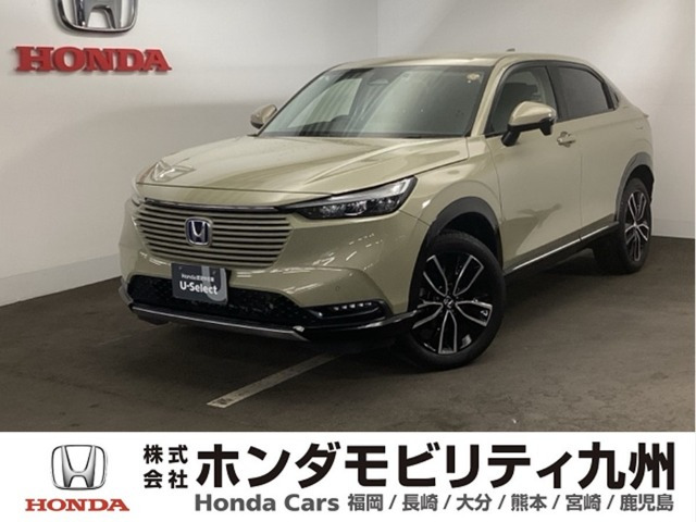 ヴェゼル1.5 ハイブリッド Z